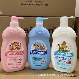 ��ۻʼ�Ů����ͯ��ԡ¶ ţ��ϴ�l����һ����800ml