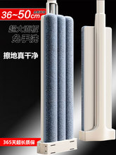 平板拖把家用一拖净干湿两用拖布拖把家用2025新款一体刮水免手洗