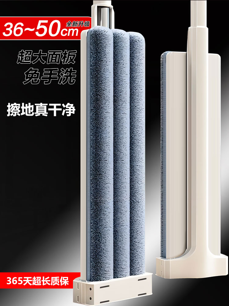 平板拖把家用一拖净干湿两用拖布拖把家用2025新款一体刮水免手洗
