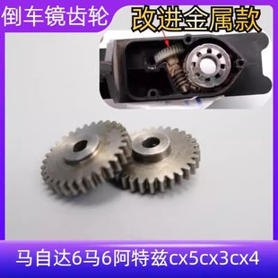 �m���R6�R6����Ɲcx5cx3cx4���⵹܇��ҕ�R�ۯB늙C�X݆���