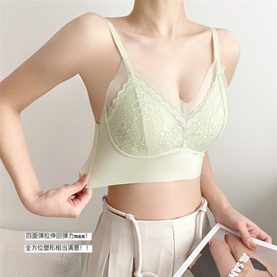 French style Pearl yarn lace edge seamless one hole Cup thin breathable wireless gathered bra beauty back underwear