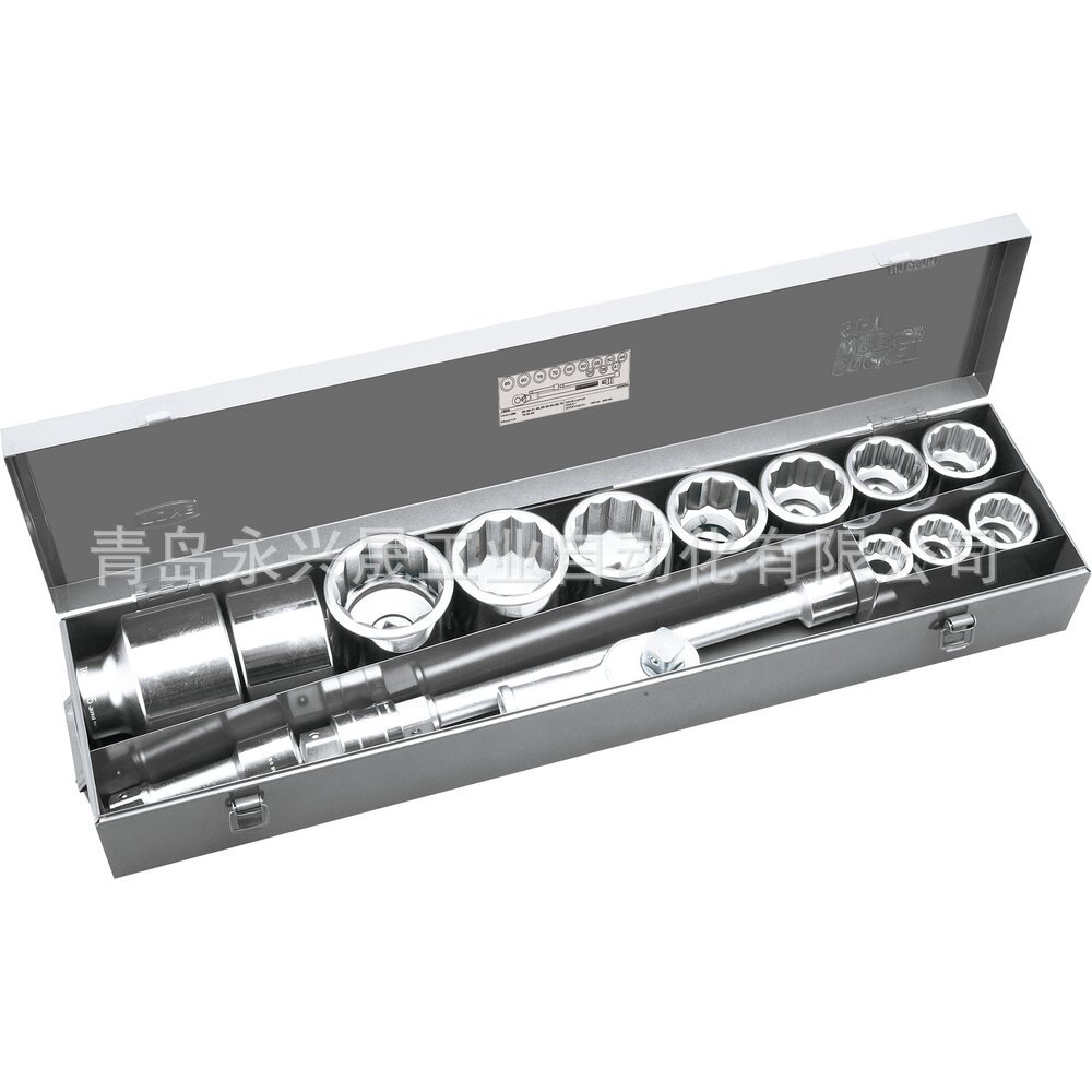 日本前田 TONE 套筒扳手套装  250MISO