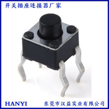 p|_P4.5*4.5*3.8NƬ_I_P ƄԴСL_P