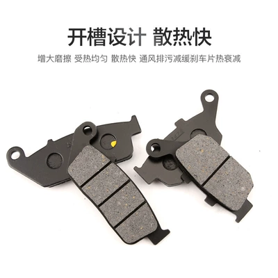 brake pads — Tormoz supportları
