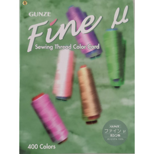 ����GUNZE��]�����L�z����ɫFine&mu;�����o늷��𰙾�ɫ���ӿ�