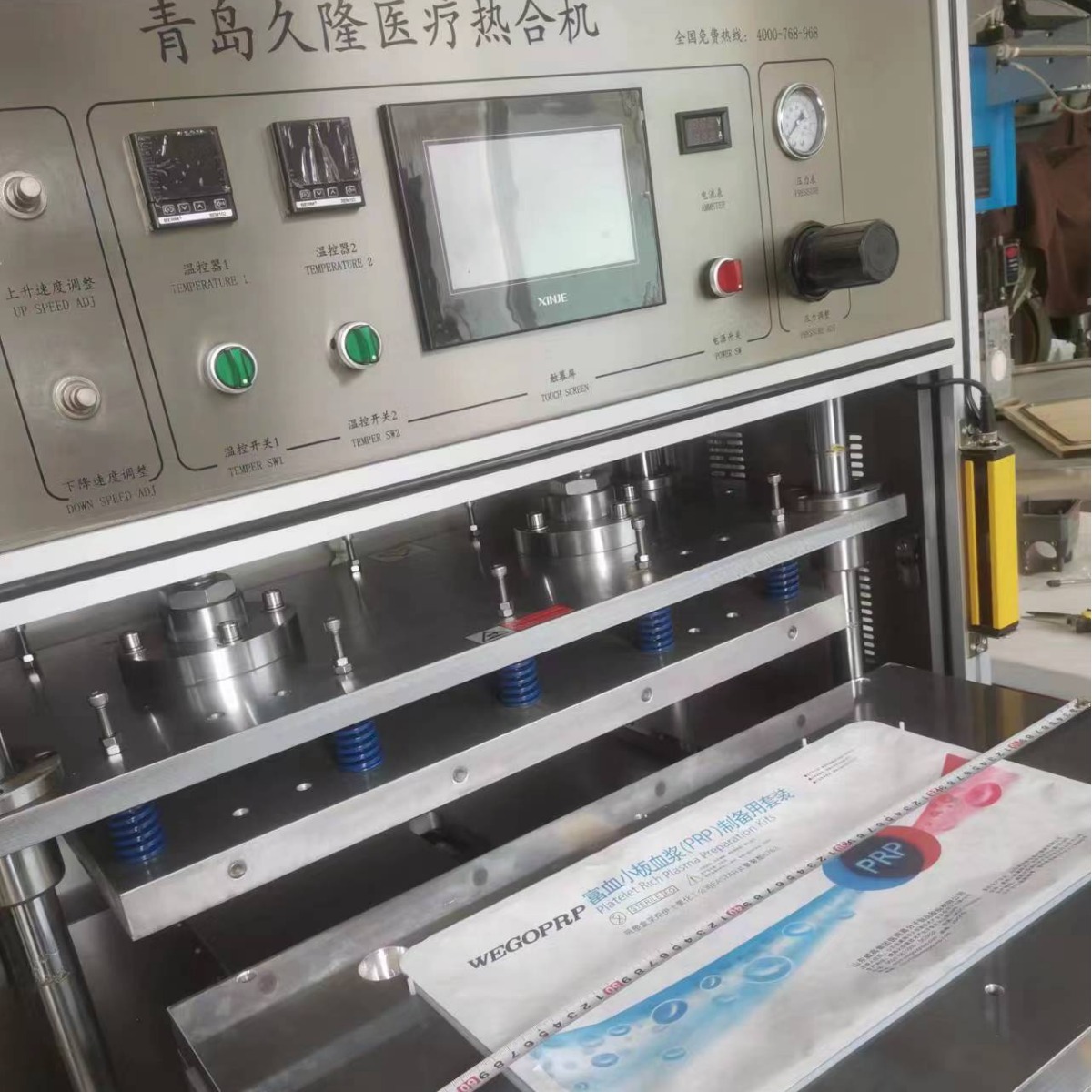 �㶫�����ڣ����ݣ����죬�����Ű�ֽ�޾��Ⱥϻ���͸��ֽ�Ⱥϻ���