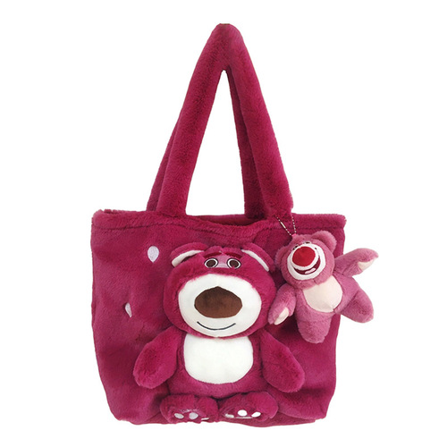 Cute Little Bear Plush Doll Handbag for Girls, Cartoon Pink Fur Bear Shoulder Bag, Unique Sweet and Feminine Single Strap Bag