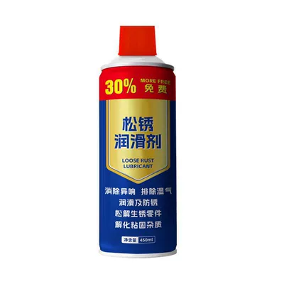 Multifunctional Rust Remover, Rust Loosening Lubricant, Car Cleaning Agent, Screw and Bolt Loosening Agent, Anti-Rust, Noise Elimination, Cleaning (Cleaning/curing agent) - rust-remover-450ml-1-bottle-comes-with-a-spray-nozzle