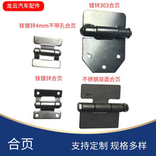 �F��_�����b���� ��ʽ؛܇����T�q� ܇��������b���q�