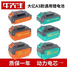 �_��늄Ӱ����荽�ĥ�C��N�и�C늈A䏴��L�Cͨ��DY��������