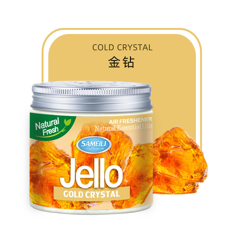 人気の本物の JELLO バームクロスボーダーカー用品ソリッドバームカーアロマセラピーフレグランス工場直販