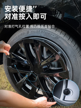 适用特斯拉轮毂盖ModelY/3换新版18寸轮胎装饰保护罩19丫汽车改装