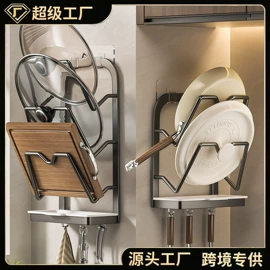 筷笼;锅盖架;收纳架