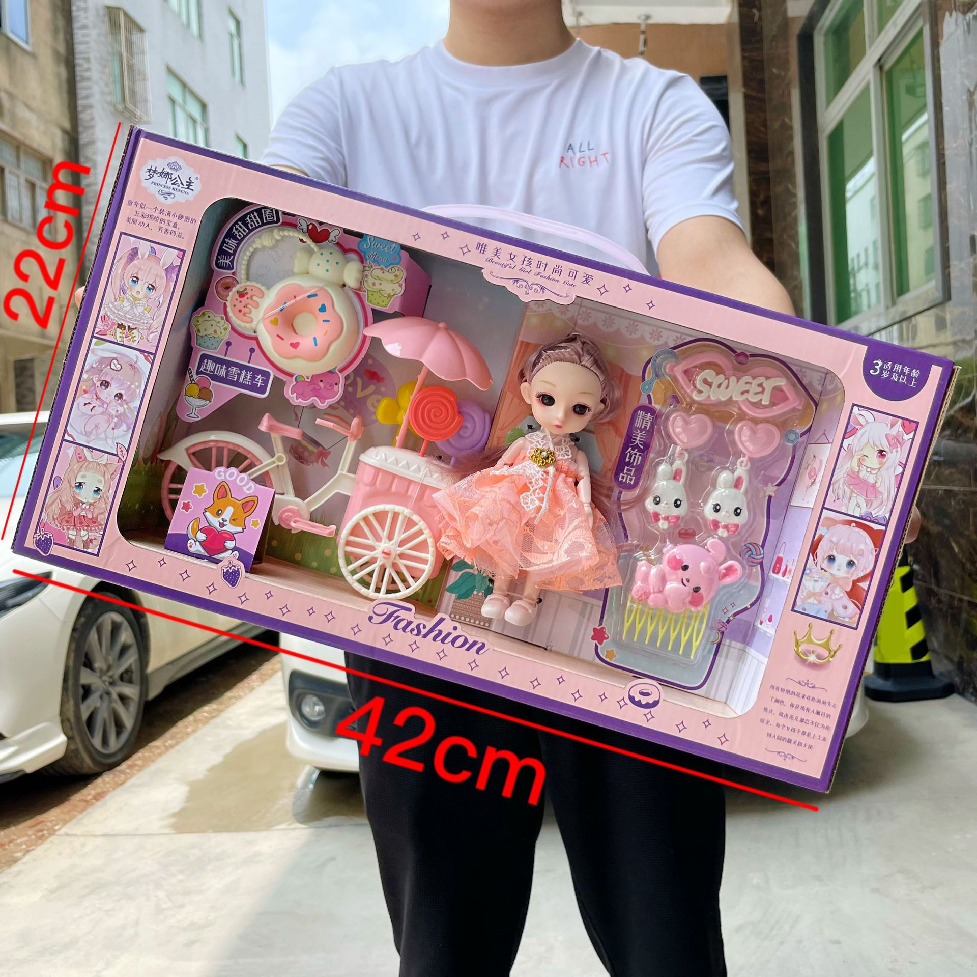 Niños de 60 cm imitación princesa muñeca Barbie juguetes de cambio de caja gigante para niñas regalos de entrenamiento