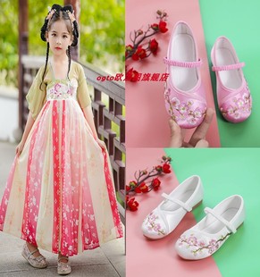 Hanfu Shoes Girls' plus size Ancient Dress Girls' Embroidered Shoes Ethnic Antique Baby Princess Cheongsam Shoes Old Beijing Cloth Shoes