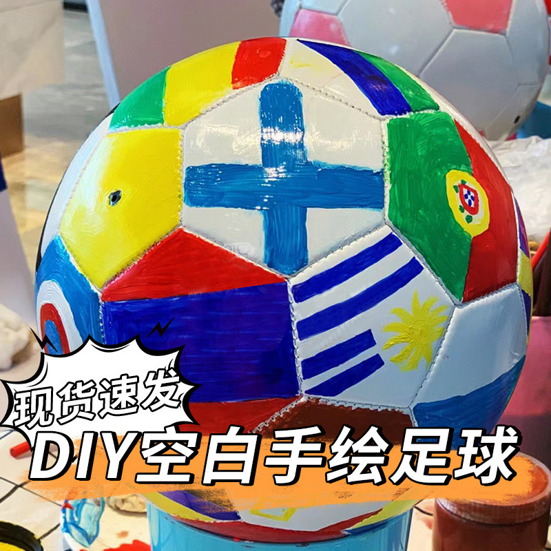 Kindergarten football children white signature painting advertising…