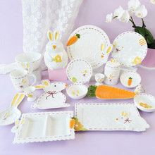 可愛卡通兔碗盤餐具套裝家用菜盤浮雕西餐平盤早餐儀式感陶瓷盤子