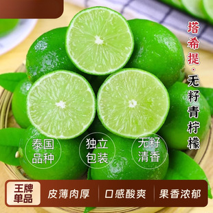 �o�������ʱ�Ƥ̩����ϣ�����r�FժС������ˮ���ʱ�Ƥ�̲�ꌣ��