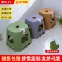 经济型成人家用客厅餐桌凳