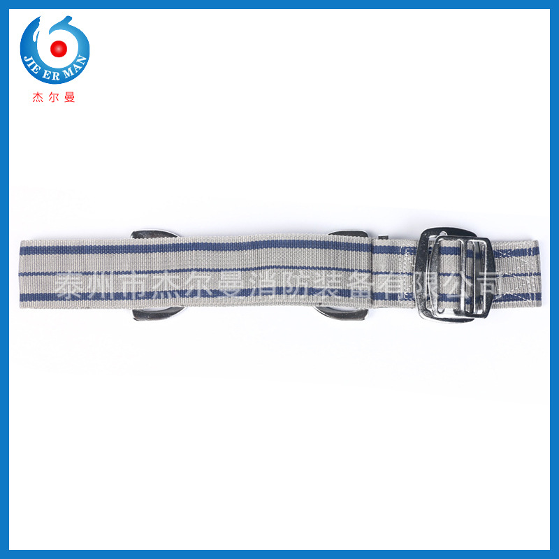 厂家批发新式消防腰带/逃生救生/缓降  户外登山腰带