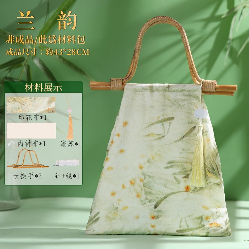非遗竹节包手工diy材料包新中式包包国风自制旗袍包沙龙活动团建|undefined