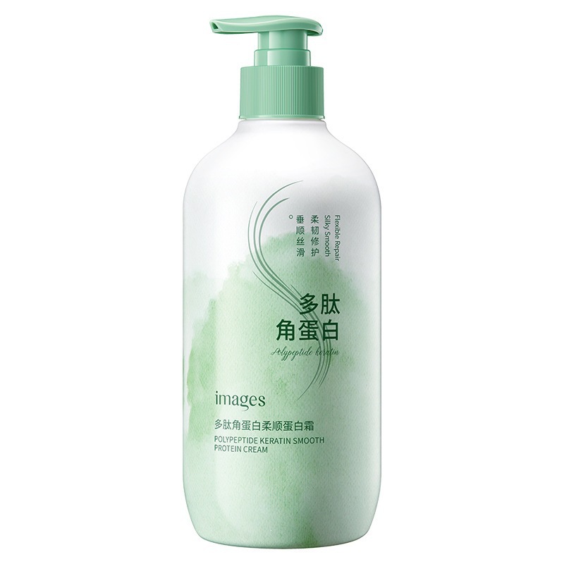 Acondicionador de Queratina y Polipéptidos Hidratante y Suavizante para Cabello Seco