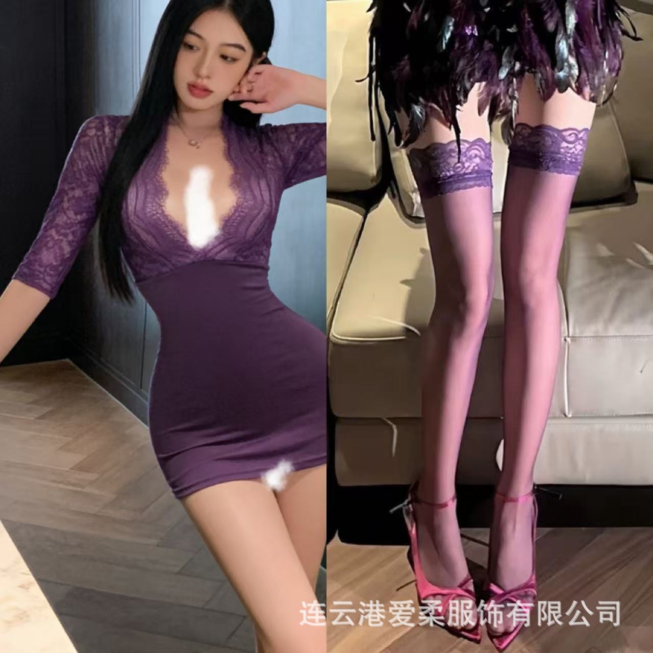 Purple tights