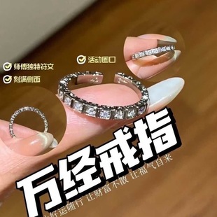 ̩����Ʒ���� ekk�f����ָ ��ɫ�ֹ���ˇ  ���|����ָ�hʳָins