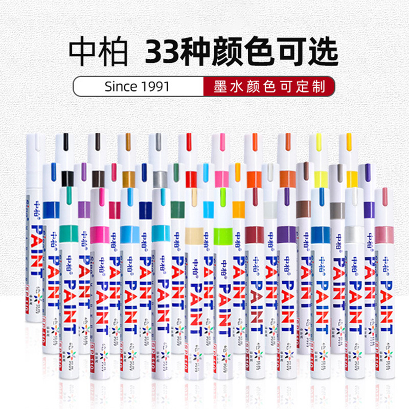 quality goods Chinese cypress Paint Pen white Oily marking pen waterproof Easy Fade Glass tyre sign Color match paint pen