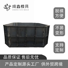 铸造模;其他模具;成型模