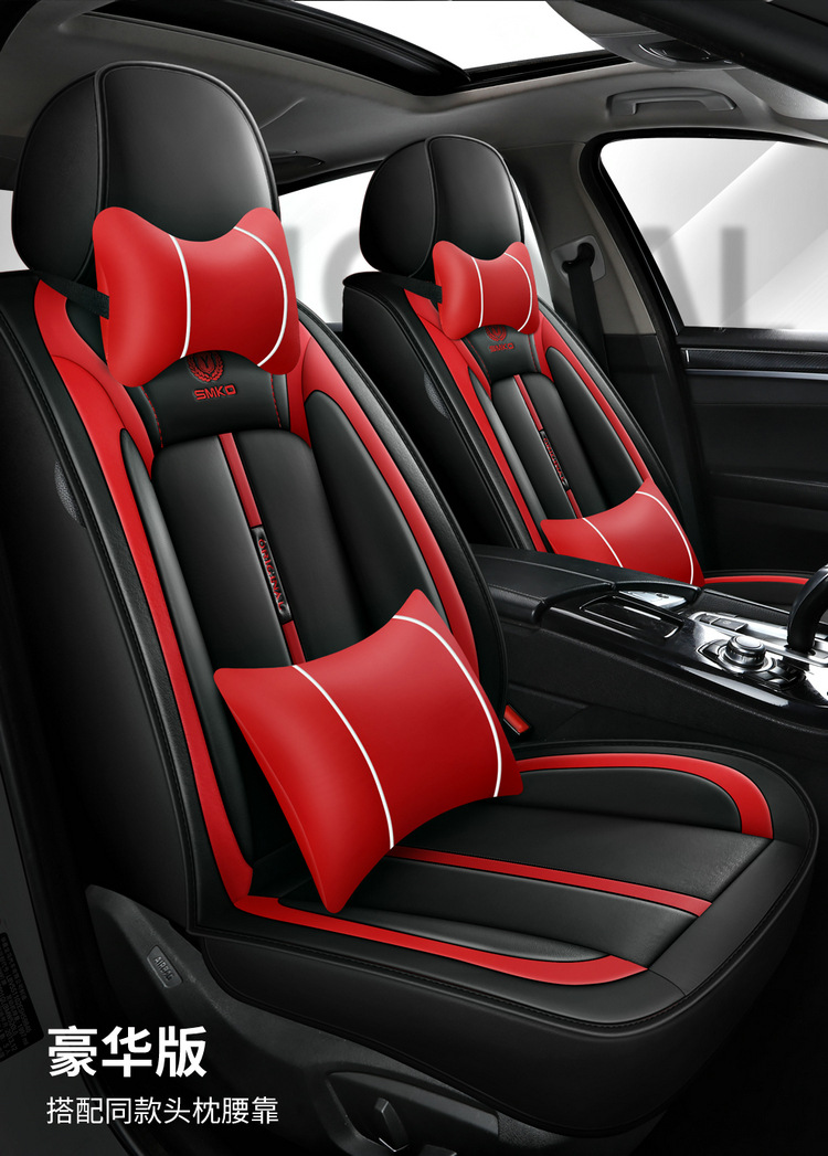 2021 New Full Leather Cartoon All-Season Universal Car Seat Cushion Dropshipping Physical Cross-Border Wholesale Seat Cover Cushion