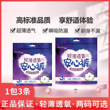 �m��lancool��˯ѝ��a����ѝ����˯���l����ҹ�îa�D�̋������l