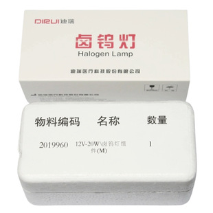DIRUI����CS-200/T240/300/400 600B 1200ԭ�b�����x����12V20W