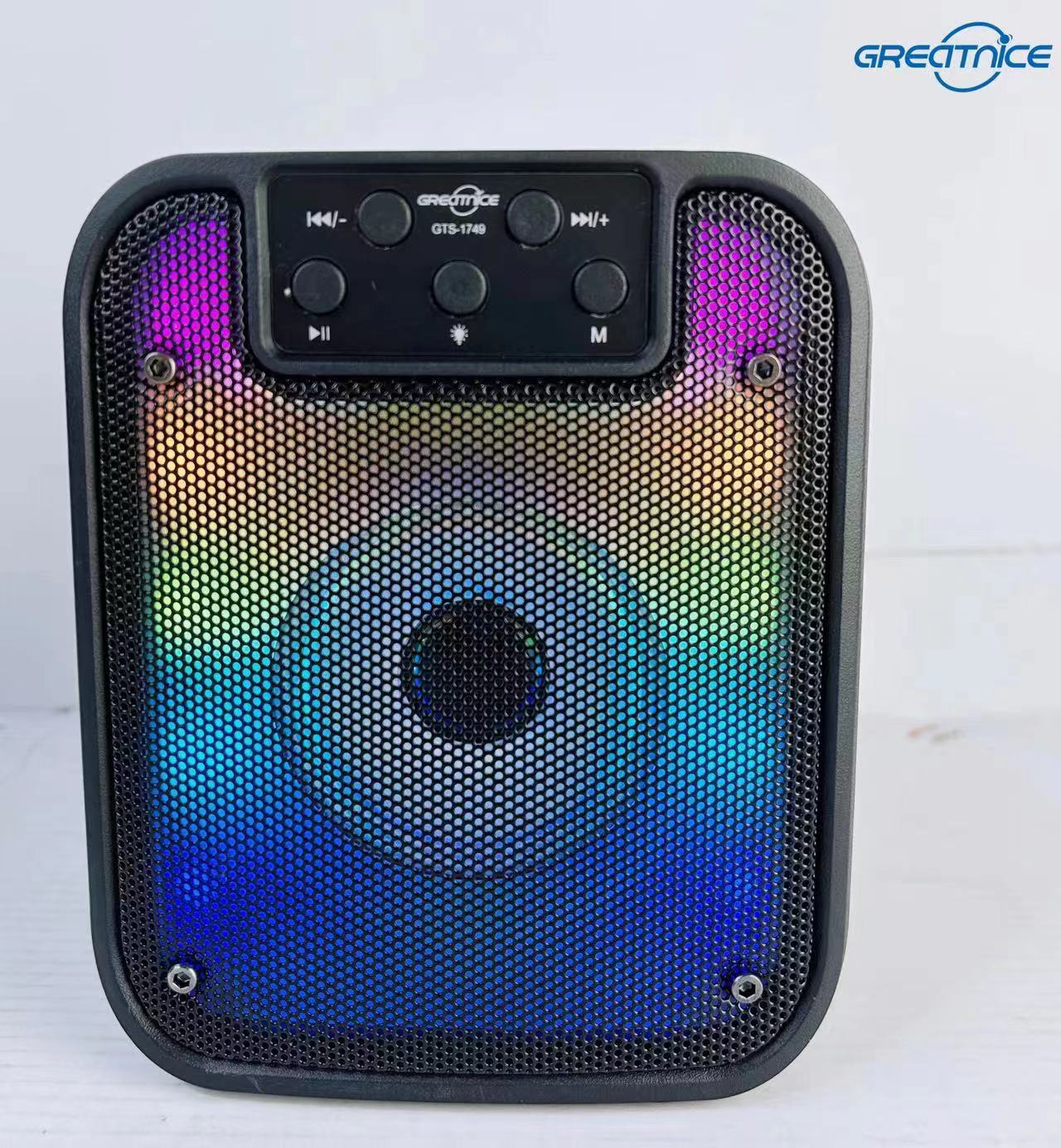 微信图片_20240304161030