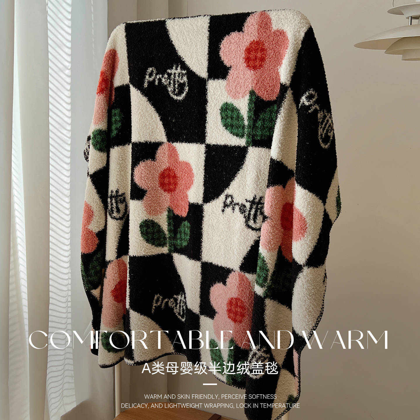 Tipo A mantas de peluche de mitad de oficina siesta mantas de invierno cálido sofá mantas mantas de aire acondicionado mantas para cama