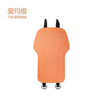 Universal seat cover lychee pattern seat cushion, universal - lychee-patterned-half-cover-thin-cushion-emma-orange-one-cushion-included-universal-model