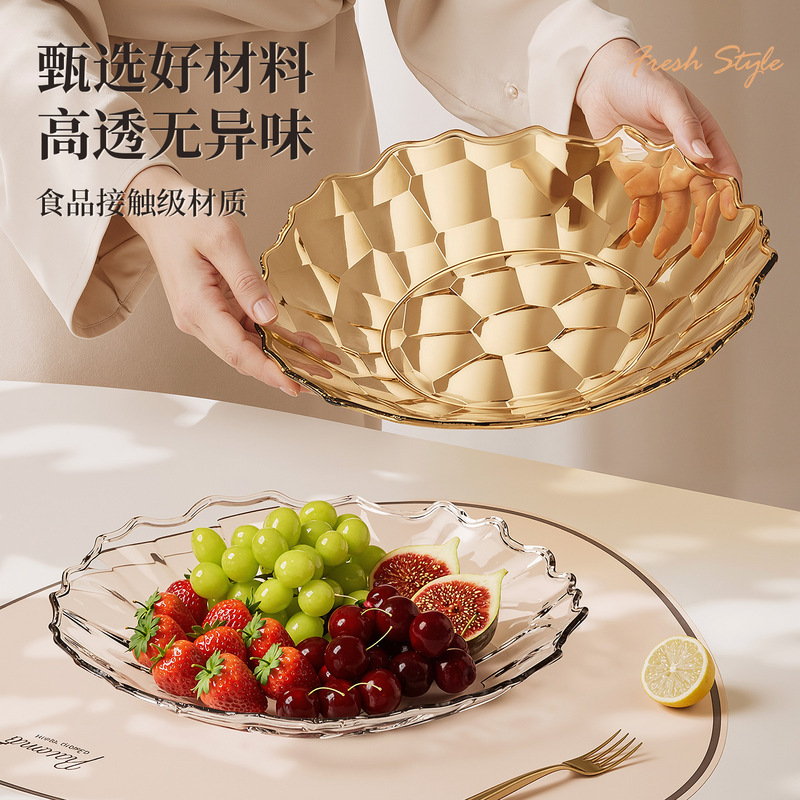 Cross-Border Water Cube Fruit Plate, Ins Light Luxury Style, Shatter-Resistant Transparent Fruit, Candy, Snack, and Dried Fruit Plate, Available in Multiple Sizes