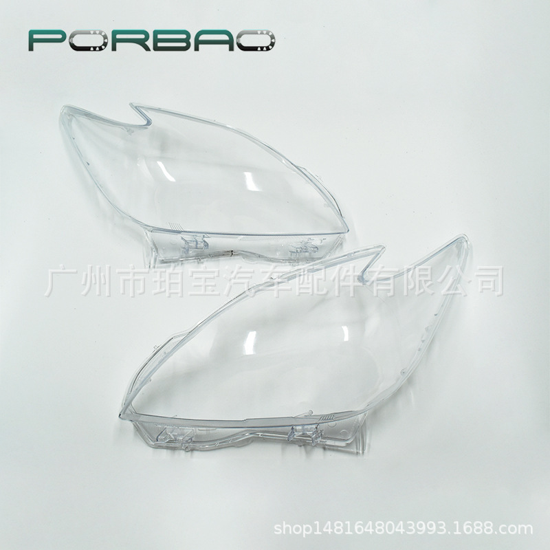DDZ-PRIUS-LED-13_1