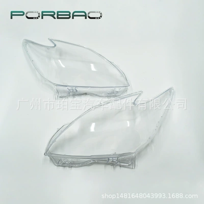 Fara qapaqları headlight shade 12/13/14/15 years - a-pair-of-fine-products