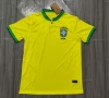 2022 Brazilian Lord