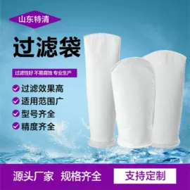 过滤器;其他过滤设备;滤芯