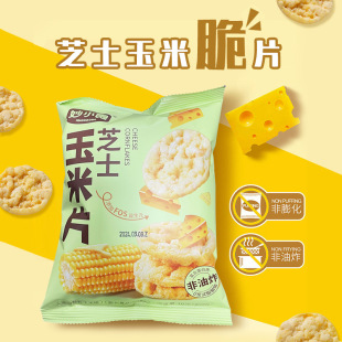 �ִ�֥ʿ����Ƭ40�˪������b�W�t�k������ʳС�Է���ը��СʳƷ