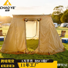 ��܇��߅��Ļ�X�Ͻ��⚤������ꖷ�����������z¶�I��߅��