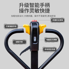 Fully Electric Hydraulic Pallet Truck 2 Ton Electric Forklift 3 Ton Semi-Electric Fully Electric Forklift