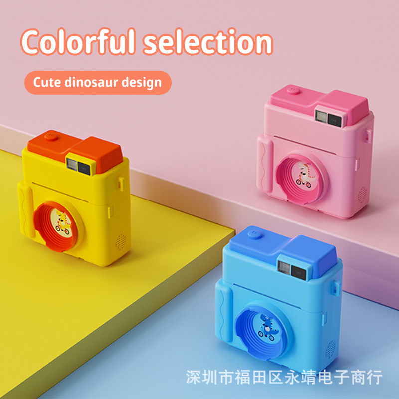 跨境H02儿童数码相机拍立得打印相机儿童相机热敏迷你相机高清
