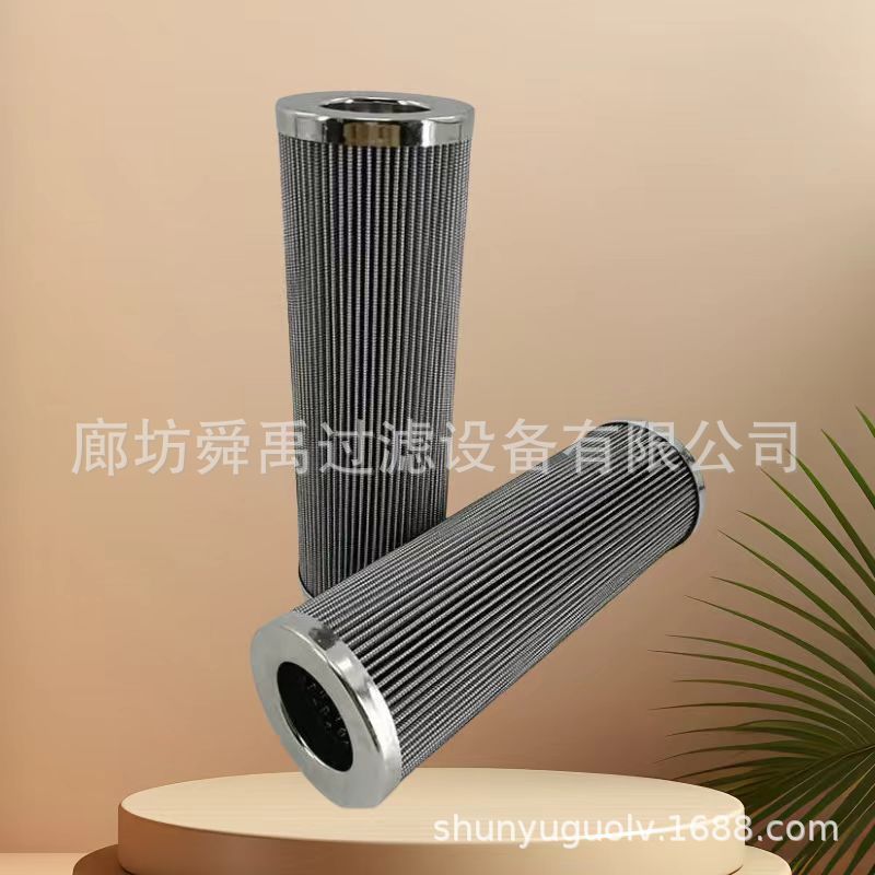 厂家供应P163437液压油滤芯P163439拖拉机液压滤清器