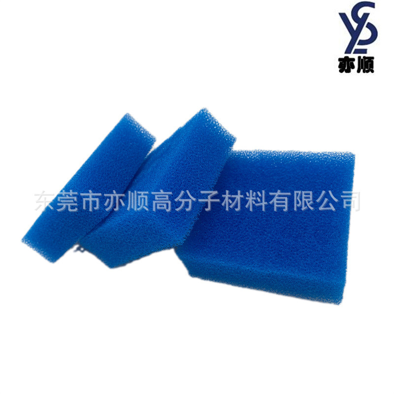 蓝色清洁海绵管90*102海绵柱子 泳池过滤棉管柱子 聚酯海绵柱子