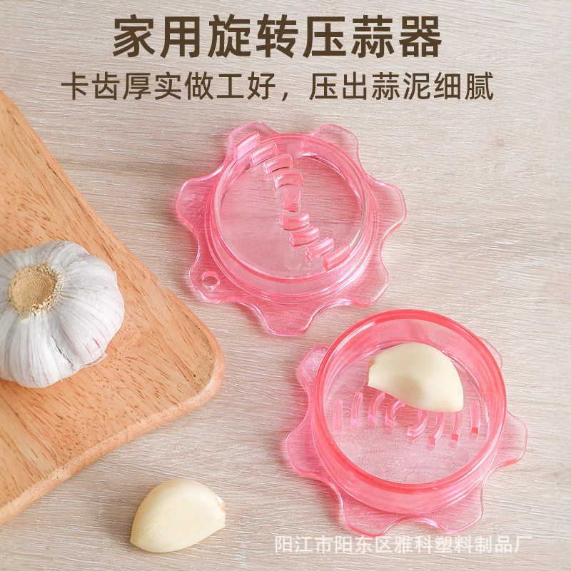 Creative daily necessities garlic mixer garlic press rotating grinding garlic grinding ginger small tools mixing garlic ginger juice ginger grinder