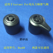 �m��춚W��lnstant Pot늉�����Ś��yDuo60й���y�����y�߉��y�T