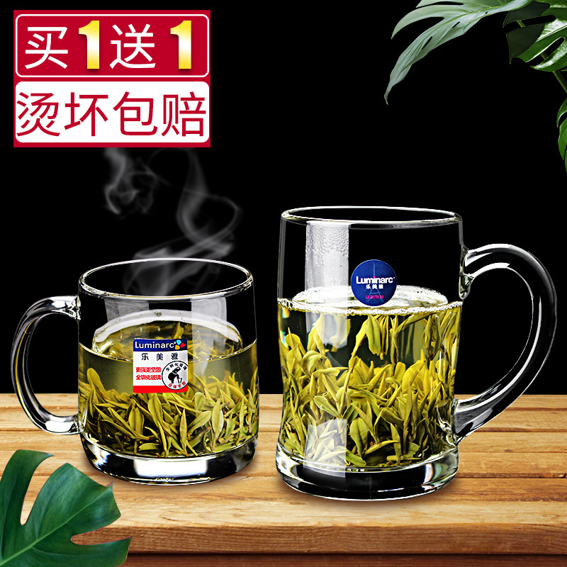 Lemeiya Glass Household Water Cup Heat-Resistant Tempered Tea Cup with Handle Large Capacity Drinking Water Tea Cup